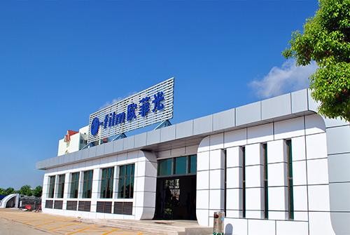 南昌欧菲光科技有限公司废气治理工程