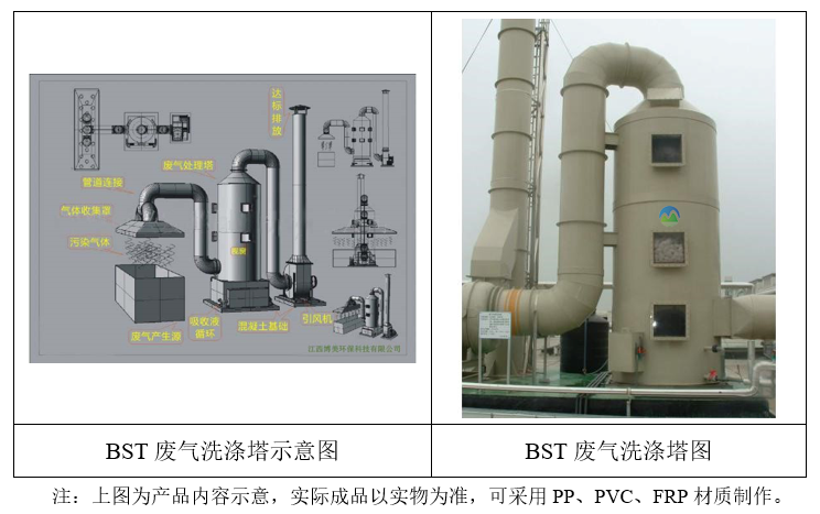 微信截图_20220331175003.png