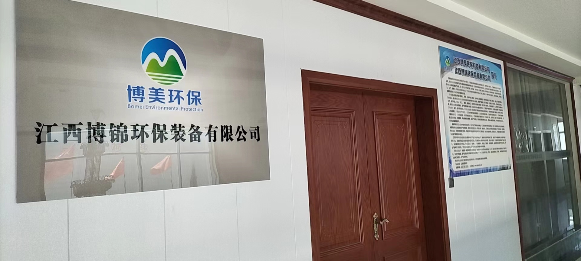 微信图片_20220804173651.jpg