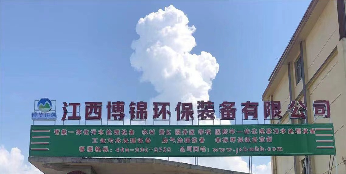 微信图片_20220804173543.jpg