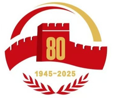 九三光荣 阅兵礼赞——公司组织全员观看阅兵仪式