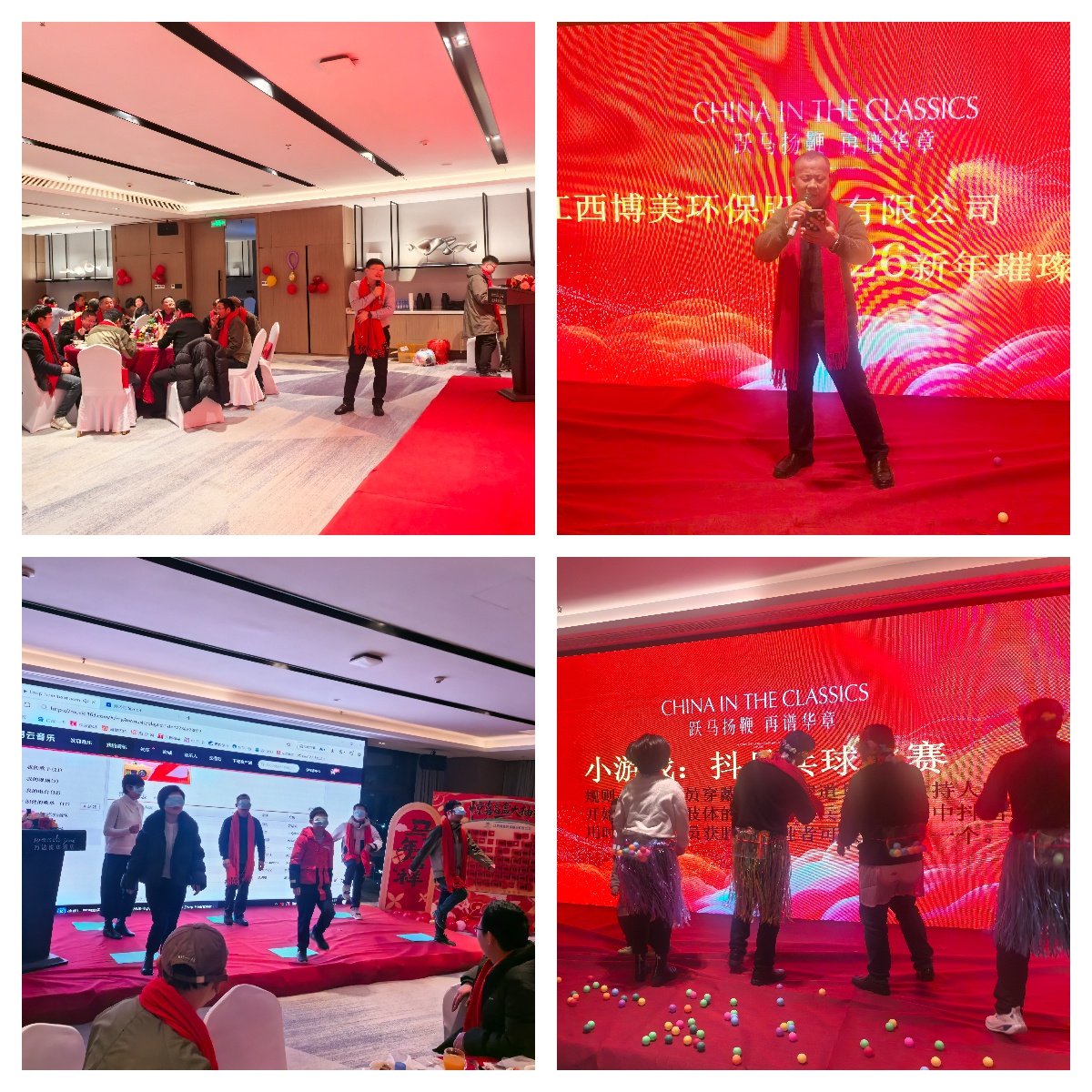 拼图_美图设计室 (1).jpg