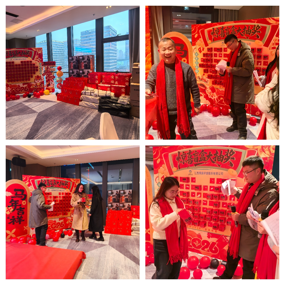 拼图_美图设计室 (3).jpg