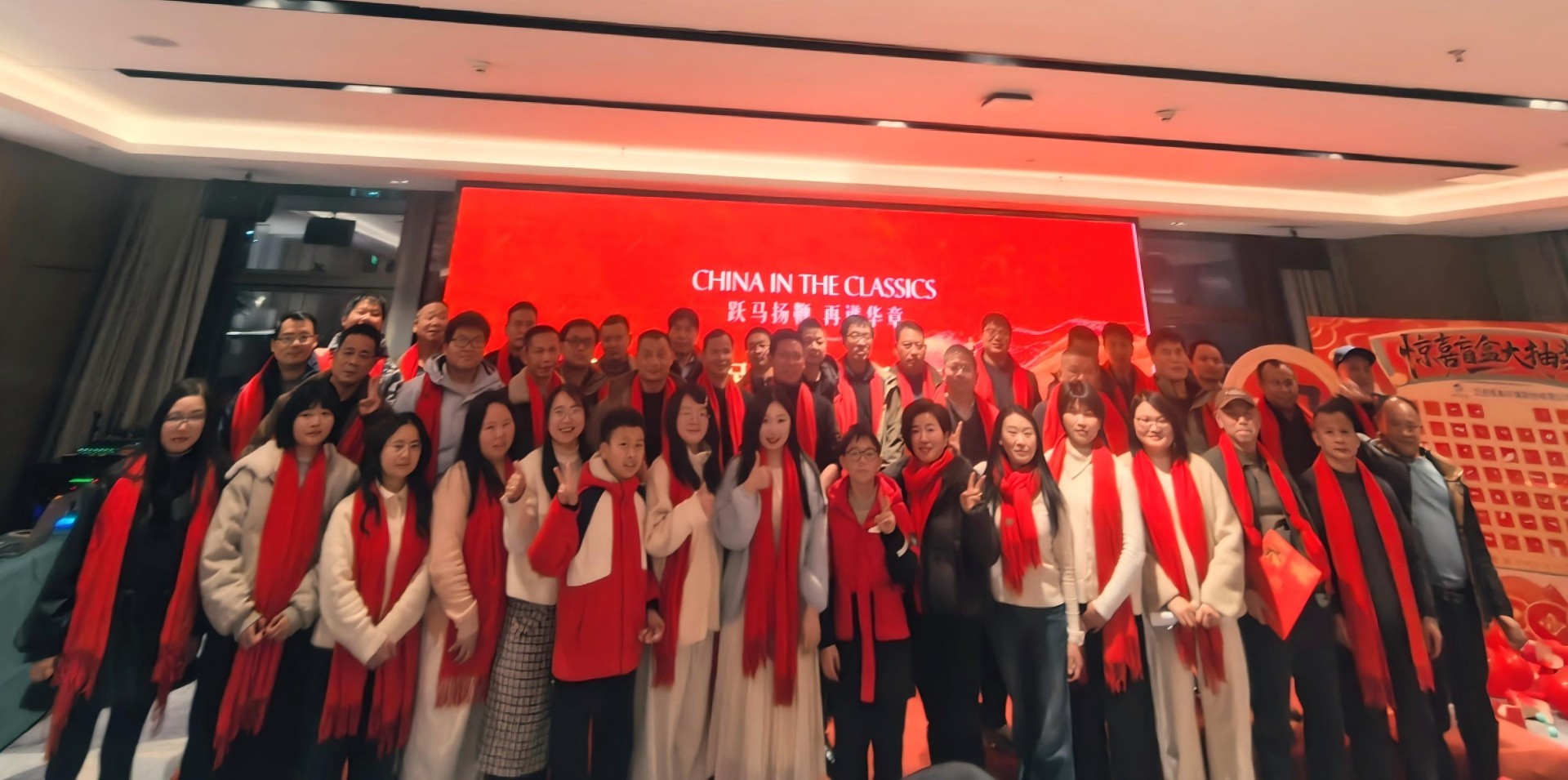 策马启新程 绿护共华章——博美环保2025年度总结表彰暨2026年年会盛典圆满落幕