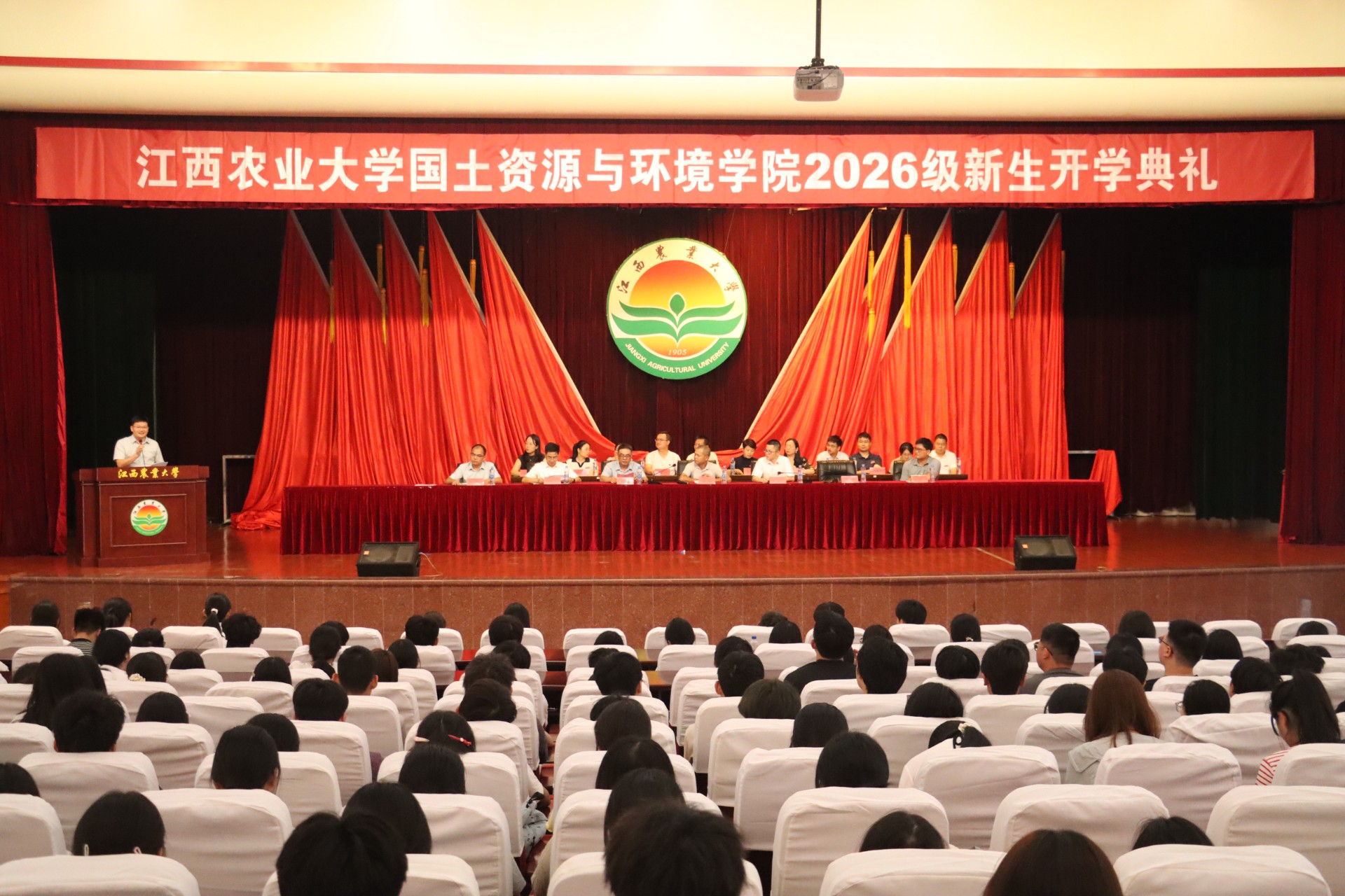 情系母校，逐光前行｜我司总经理以优秀校友身份出席农业大学开学典礼并发表演讲